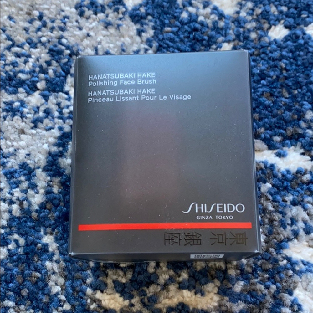 Shiseido - Hanatsubaki hake polishing face…